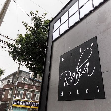 Raha Hotel Сеул Екстер'єр фото